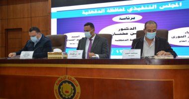 محافظة الدقهلية تدرس إنشاء شركات لجمع القمامة من المنازل 