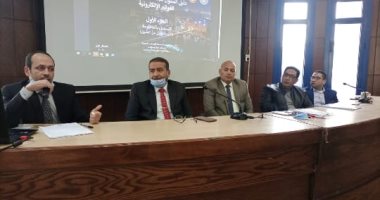 إعلام المنيا: التحول الرقمى يقضى على التهرب الضريبى والأسواق الموزاية