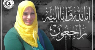 نقابة الأطباء تنعى 3 من أعضائها بعد وفاتهم بكورونا.. وارتفاع الشهداء لـ261