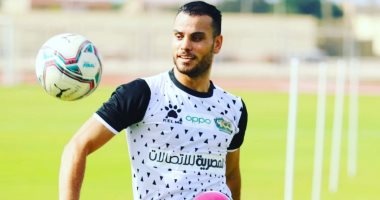 أحمد جمعة: حزين للرحيل عن المصري بهذه الطريقة.. وأشكر نادى إنبي
