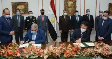 مذكرة تفاهم بين "الإنتاج الحربى" وشركة كورية متخصصة بتصنيع كاميرات المراقبة