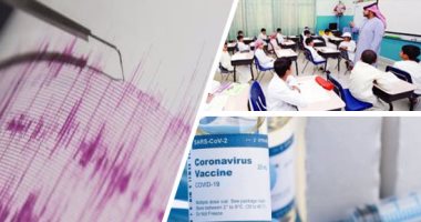 باختصار.. أهم الأخبار العربية والعالمية حتى الـ12 ظهرا.. بوريس جونسون يعلن إطلاق أكبر حملة للتطعيم ضد كورونا.. روسيا تتسلم أولى منظومات "إس-500" العام المقبل.. الكويت تؤكد عدم تمديد مهلة مخالفى الإقامة العالقين