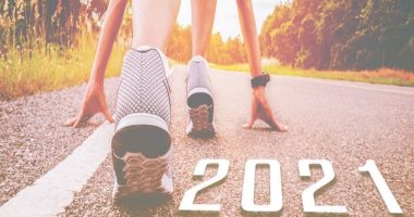 5 طرق لتصبح أكثر لياقة أكثر من أي وقت مضى فى عام 2021