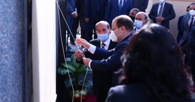 رئيس محكمة النقض والنائب العام يفتتحان معهد البحوث الجنائية بعد تطويره..صور