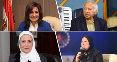 التليفزيون هذا المساء.. سيدة تروى لتليفزيون اليوم السابع كواليس بحثها 50 عاما عن أقاربها لتسليم ورث بالملايين.. وزيرة الهجرة: ما يزيد عن 80 ألف مواطن عادوا لمصر فى الموجة الأولى من كورونا.. والقصاص من قتلة مريم