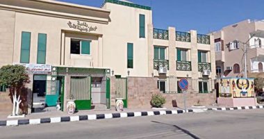 تعرف على إنجازات وحصاد مدينة القرنة بالأقصر فى 2020