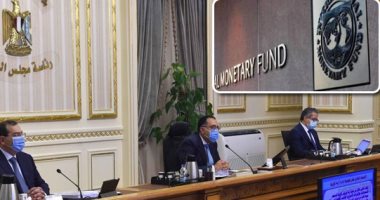 كيف حجزت مصر مكانا بين أقوى 5 اقتصادات فى 2020 رغم تداعيات "كورونا".. البنك الدولى وصفها بـ"النقطة المضيئة" فى أفريقيا.. وصندوق النقد ومؤسسات التصنيف الائتمانى أشادت بصمود الاقتصاد..والإصلاح الاقتصادى كلمة السر