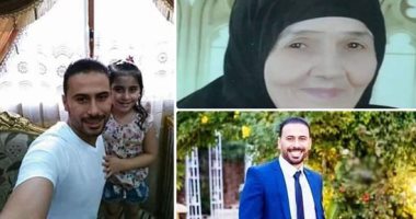 حصاد 2020 فى الدقهلية.. 10 قضايا شغلت الرأى العام البداية بشهيد شهامة طارد لصوص سرقوا سيدة ولقي مصرعه.. وانتهت بضبط 7 طلاب تحرشوا بفتاة ميت غمر.. والحكم على المتهمين بواقعة صاحبة العمرة المزيفة