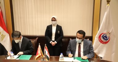 وزيرة الصحة والسفير الصيني يشهدان توقيع مذكرة تعاون لتوفير لقاحات كورونا