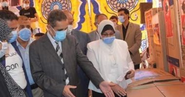 تعرف على إنجازات مديرية التضامن الاجتماعى فى 2020
