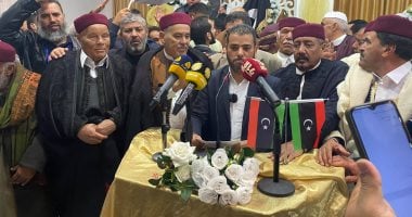 "ملتقى بنغازى" يؤكد دعم إعلان القاهرة لحل أزمة ليبيا ويدعو لمغادرة المرتزقة