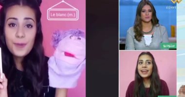 صاحبة مبادرة "فرانكفون" تروى تجربتها فى تعليم الفرنسية للأطفال بطريقة مبسطة
