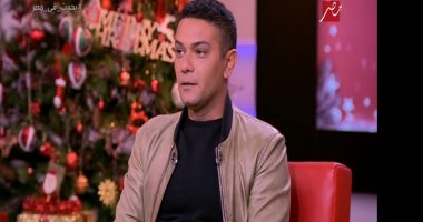 آسر ياسين: شريف عرفة راهن عليا فى حليم.. وكنت هقف قدام أحمد زكى