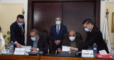 التموين تعلن طرح فرص استثمارية بالإسماعيلية بـ5.5 مليار جنيه وتوفر 15 ألف فرصة عمل