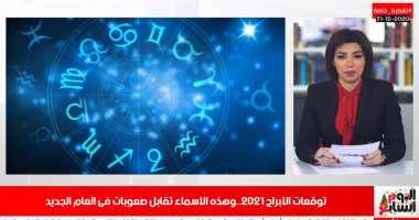 تريندات نص الليل.. إحذر أعراض كورونا الجديدة.. ورسالة هامة لرمضان صبحى.. فيديو