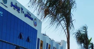 بورسعيد 2020.. مستشفى 30 يونيو صرح طبى لخدمة أهالى 4 محافظات