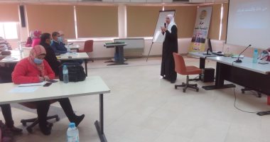 التنمية المحلية: دورات لتأهيل المرأة للمناصب القيادية بالمحليات
