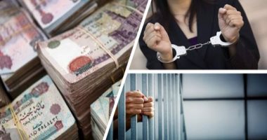 أستاذ قانون جنائى: كل من عاون المستريح يندرج تحت قضية "تشكيل عصابى"