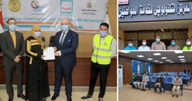 نائب وزير الإسكان لـ"الحقيقة": تطوير 1500 قرية بالمرحلة الثانية لـ"حياة كريمة"