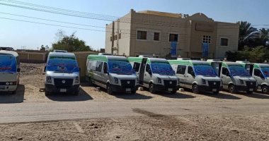 صحة الوادى الجديد: قوافل طبية مجانية بقرى درب الأربعين ضمن حياة كريمة