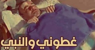 موسوس من البرد ولا بتطلع اسكندرية؟.. أنواع مختلفة من التعامل مع الشتاء