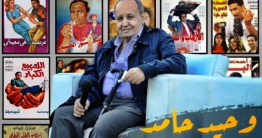 داعية سلفى يصف وحيد حامد بعدو الأشرار.. ويؤكد: لا استغراب من شماتة الإخوان