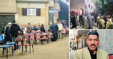 "الثلاثة روحهم فى بعض".. تفاصيل جديدة فى وفاة أب ونجلته وحماته بالشرقية فى أقل من 9 ساعات.. الأهالى: نطالب بسيارة إسعاف لخدمة الطوارئ.. مفتش الصحة يكشف أسباب الوفاة.. وقرية النخاس تتحول لسرادق عزاء.. فيديو وصور