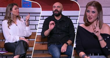 لو ست بتعاكس جوزك إيه رد فعلك؟.. هيدى كرم: "أديله جرعة اهتمام وحب".. شيريهان أبو الحسن: "الاشتباك غلط وحسسيه إنك بتغيرى عليه".. أحمد حسنى: "الستات كلها هجومية ولازم تعمل خناقة"