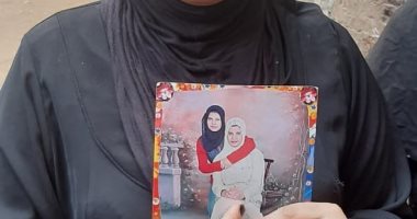 "راوية" شهيدة الجدعنة ماتت دفاعا عن شرف جارتها فى الوراق.. المتهم سدد لها 5 طعنات لتصديها له ومنعه من الاعتداء على سيدة وحيدة.. تركت خلفها 5 أبناء أيتاما.. وأسرة الضحية تروى كواليس الجريمة.. فيديو وصور