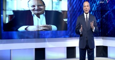 أحمد موسى ناعيا وحيد حامد: قدم للسينما المصرية ما لم يسبقه فيه أحد