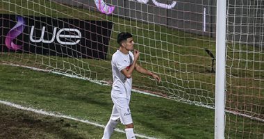 الزمالك يرفض تهويل أزمة أشرف بن شرقي