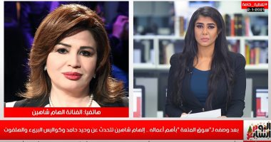 "اتكلمى إنتى مش على رأسك بطحة" إلهام شاهين توضح دعم وحيد حامد لها أيام الإخوان