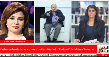 أفضل مداخلة.. إلهام شاهين تكشف آخر كلمات ورسالة الراحل وحيد حامد