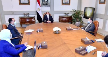 توجيهات رئاسية بالحصول على أفضل عروض الشركات العالمية لأكثر اللقاحات فعالية وبأكبر كمية ممكنة.. السيسى يوجه بإنشاء مراكز لتقديم اللقاح بجميع المحافظات.. وقيام صندوق تحيا مصر بدعم توفير اللقاح للفئات المستحقة