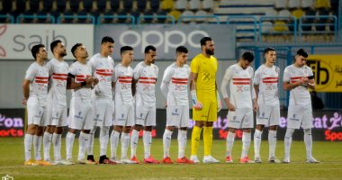 أخبار الزمالك اليوم الثلاثاء 16/ 2/ 2021