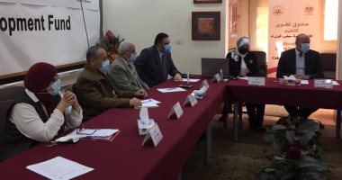 صندوق تطوير التعليم يبحث استعداد مجمع أسيوط التكنولوجى لبدء الدراسة بالمرحلة الثانية