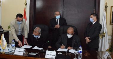 التموين تطرح 3 فرص استثمارية بمليار جنيه لإنشاء مناطق لوجستية بالقليوبية