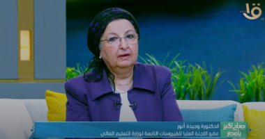 "التعليم العالى" تكشف سر زيادة أعداد الأطفال المصابين بكورونا بالموجة الثانية