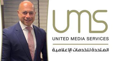 المتحدة للخدمات الإعلامية توثق بطولات المصريين.. المجموعة تجسد لحظات النصر منذ "أحمس" وتعيدنا إلى ملفات "المخابرات".. الشركة تبرز أهداف وطنية ورسائل نبيلة فى محاربة الفكر المتطرف وبناء مجتمع حديث