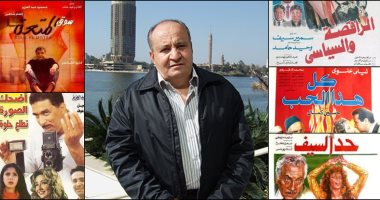 وحيد حامد يودع إلهام شاهين وليلى علوى بتلك الكلمات 