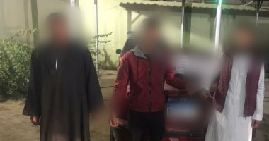 خاطفو طفل قنا يعترفون: ساومنا أسرته على فدية 100 ألف دولار لعمل والده بالخارج