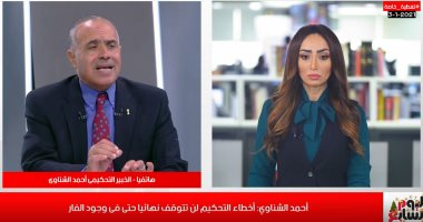 خبير تحكيمى يفجر مفاجأة عن كاميرات تصوير الدورى المصرى.. فيديو