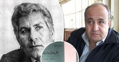 اليوم السابع ينفرد بأول قصة كتبها الراحل وحيد حامد وأول مقال عنه.. الناقد شعبان يوسف يكشف بدايات "الأستاذ" منذ 55 عاما.. ويؤكد: أحد مؤسسى ظاهرة جيل الستينيات القصصي.. وماذا قالت عنه فاطمة موسى فى "المجلة"؟