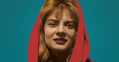 "اسمى بولا .. نادية لطفى تحكى"  كتاب لـ أيمن الحكيم عن نهضة مصر 