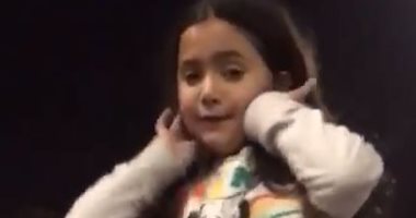 مواهب عائلة السد العالى.. أصغر بنات الحضري ترقص على أنغام "لغبطيطا".. فيديو