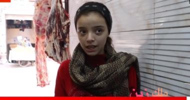 تقرير لا يفوتك.. قصة ملك من مدرسة اللغات لمحل الجزارة