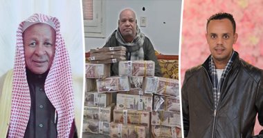 تفاصيل مبادرة التبرع بمليون جنيه لسداد ديون الغارمين بقنا.. شقيق برلماني أطلق المبادرة خلال مؤتمر انتخابي ووعد بتنفيذها لمساعدة الغارمين.. وقصة وفاة سيدة أرهقتها الديون كان الدافع وراء سرعة بدء المبادرة