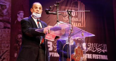 تعرف على توصيات لجنة تحكيم المهرجان القومى للمسرح المصرى فى دورته الـ 13 