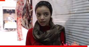 قصة ملك من مدرسة اللغات لمحل الجزارة.. في نشرة الظهيرة