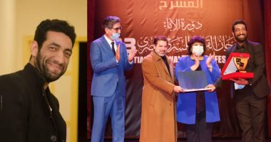 ضياء شفيق أفضل مصمم استعراضات بالقومى للمسرح عن عرض "المتفائل"